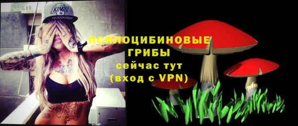 меф Лагань