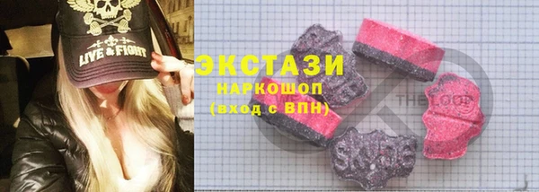 меф Лагань