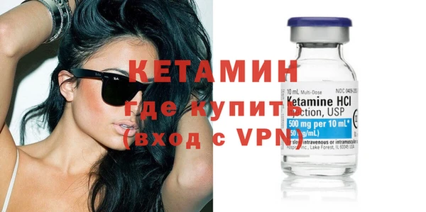марихуана Ладушкин
