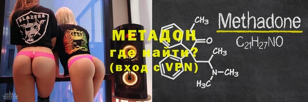 герыч Кулебаки