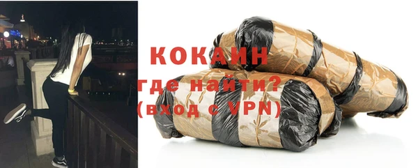 гашиш Коряжма