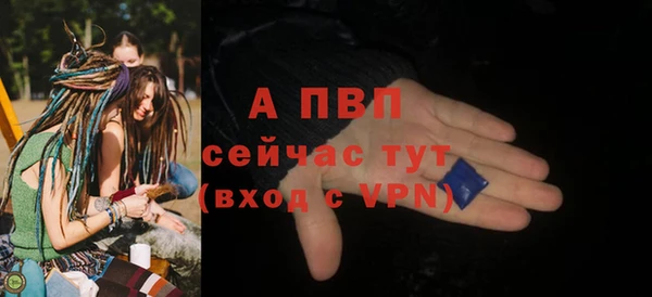 гидропоника Лабытнанги