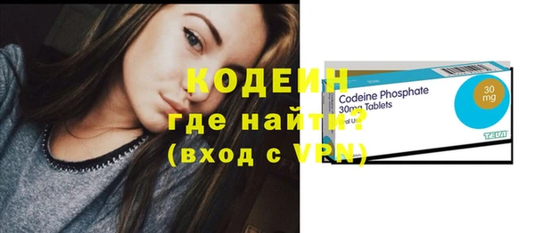 MDMA Premium VHQ Кукмор