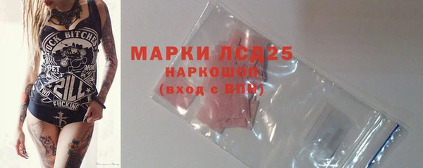 гидропоника Лабытнанги
