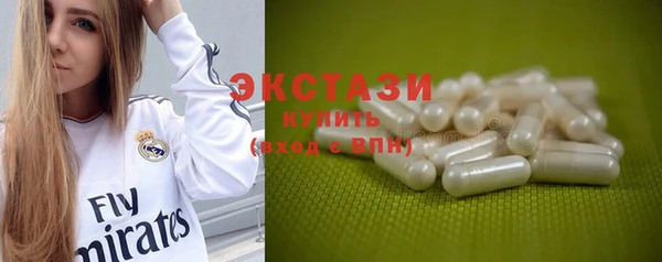 MDMA Premium VHQ Кукмор