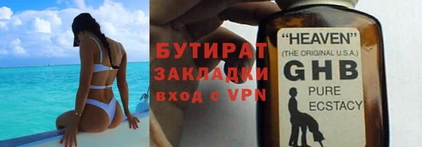 MDMA Premium VHQ Кукмор