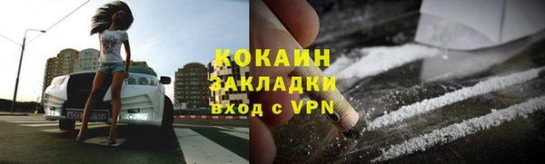гидропоника Лабытнанги