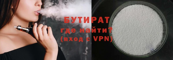 MDMA Premium VHQ Кукмор