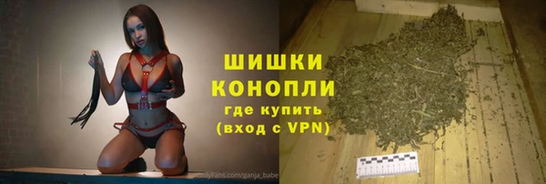 герыч Кулебаки