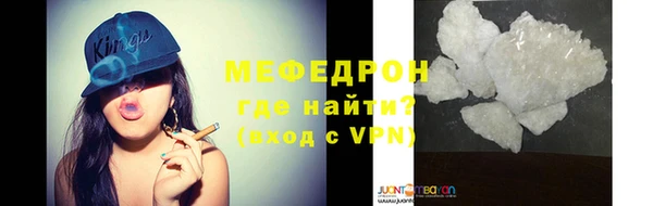 MDMA Premium VHQ Кукмор