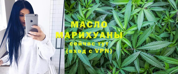 меф Лагань
