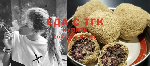MDMA Premium VHQ Кукмор