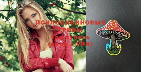 таблы Лихославль