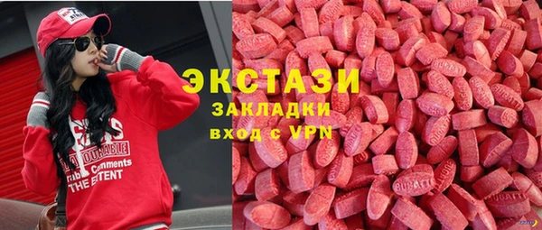 герыч Кулебаки