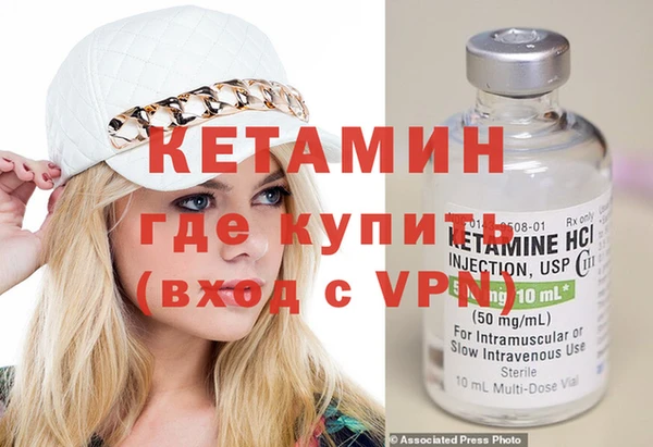 марки nbome Костерёво