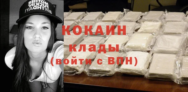 гидропоника Лабытнанги
