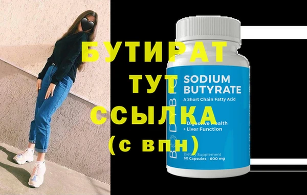 дмт Липки