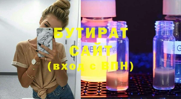 индика Лиски