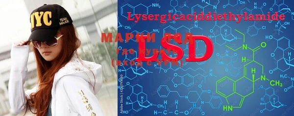MDMA Premium VHQ Кукмор