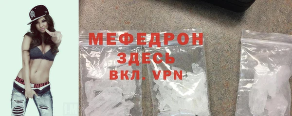 MDMA Premium VHQ Кукмор