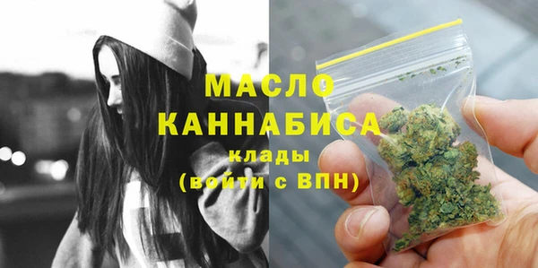 гидропоника Лабытнанги
