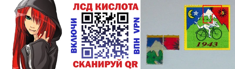 Марки NBOMe 1,8мг  МЕГА как войти  Перевоз 